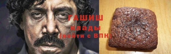 трава Алексин