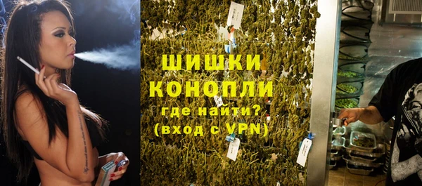марки lsd Армянск