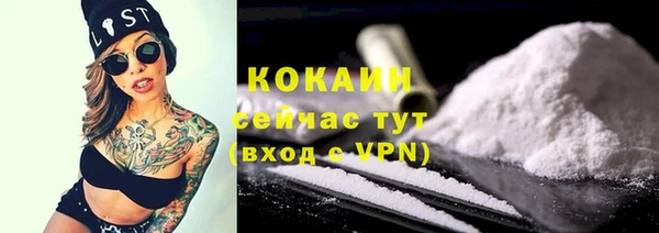 марки lsd Армянск