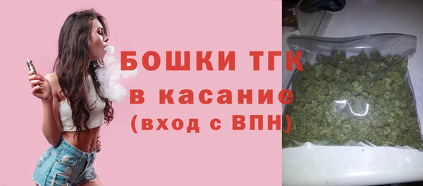марки lsd Армянск