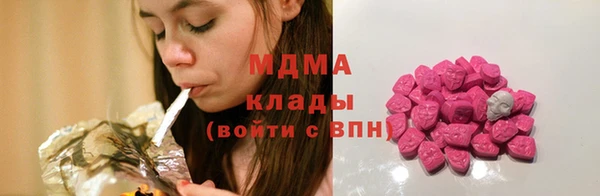 spice Алексеевка