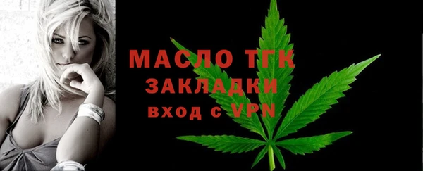 марки lsd Армянск