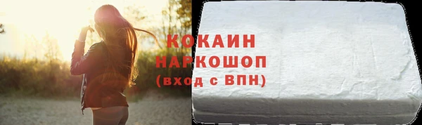 spice Алексеевка