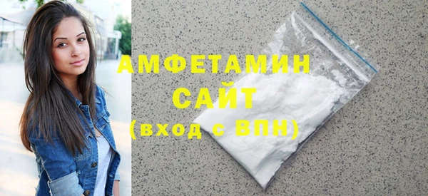 гашик Алзамай