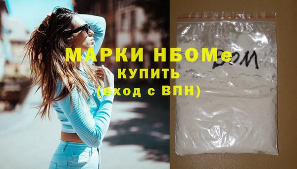 герыч Аркадак