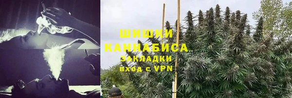 марки lsd Армянск