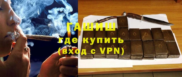 герыч Аркадак