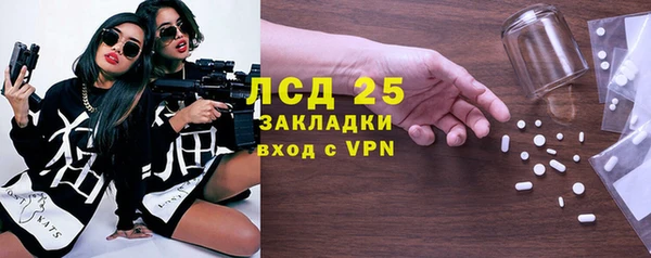 spice Алексеевка