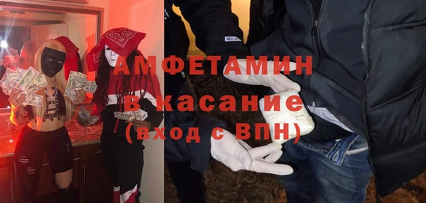 гашик Алзамай