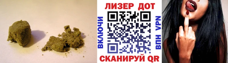 LSD-25 экстази ecstasy  kraken как зайти  Пустошка 