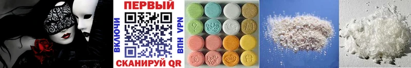 shop какой сайт  Пустошка  Метамфетамин Methamphetamine 